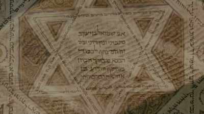 Narrator: The Aleppo Codex
is over a century older - God Code