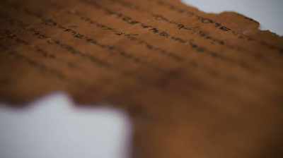 Narrator:
The almost perfect conditions - Dead Sea Scrolls: The Doomsday Prophecy