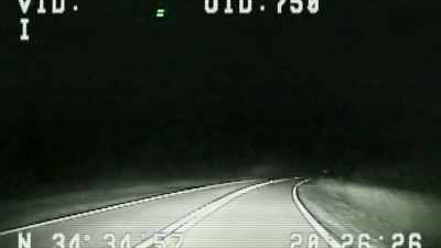 Narrator: THIS TIME, IT MAY NOT BE BIGFOOT, - Strange Evidence