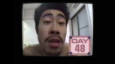 Nasubi. Nasubi. Nasubi. Nasubi... - The Contestant