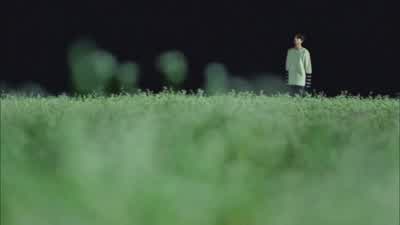 나의 누이도 나의 벗도 - Goblin