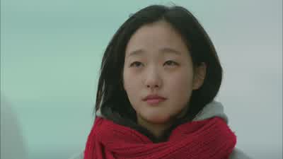 너 대체 뭐야? - Goblin