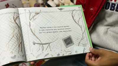 NEVAEH CALLED IT THE HAUNTED
GARDEN. - Harlem Globetrotters: Play It Forward