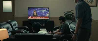 NEWS FLASH: DIRECTOR LEE
IN-MU GOES MISSING - Believer 2