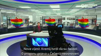 (news theme playing) - Welcome to Chechnya