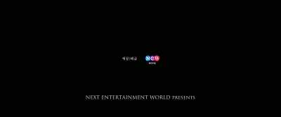 NEXT ENTERTAINMENT WORLD presents - Rampant