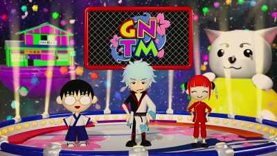Next - Gintama