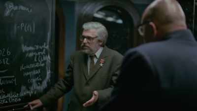 Next, we're not used to functioning in an open regime. - DAU. Degeneration
