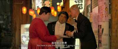 Nhưng cô - Fat Buddies