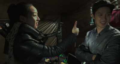 Nice - Gonjiam: Haunted Asylum