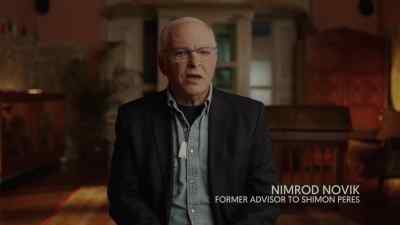 Nimrod Novik Former
advisor to Shimon Peres - The Bibi Files