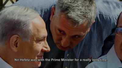 Nir Hefetz has been at the Prime
Minister's side for a long time. - The Bibi Files