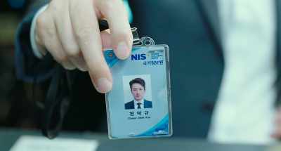 NIS Agent Cheon Deok-kyu - Hitman: Agent Jun
