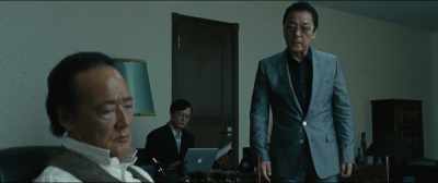 Nishino called to inform me - Outrage Coda