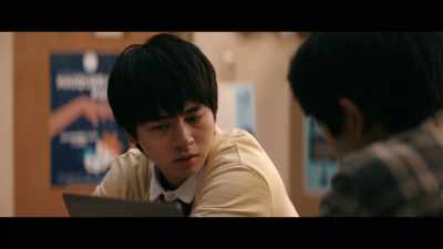 - No.
- Ah, damn, I was hoping that one was real. - American Born Chinese
