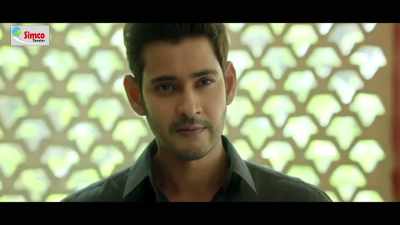 No... to all of us - Maharshi