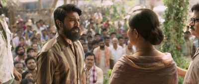 No that aunty, - Rangasthalam