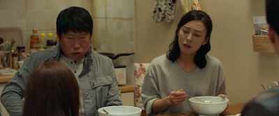 - No, she doesn't need it.
- Please eat. - Confidential Assignment