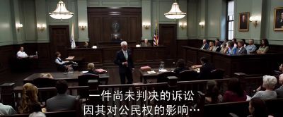 No further questions - Ted 2