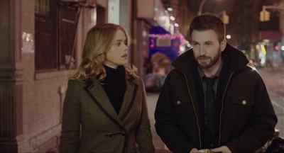 No it's it's complicated - Before We Go