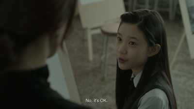 No, it's OK. - Folklore