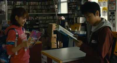 No matter how fast, it'll take
one month to ride to Kagoshima. - Survival Family