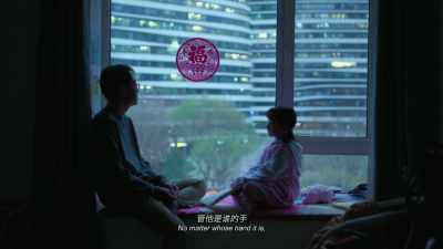 No matter whose hand it is, - The Shadowless Tower