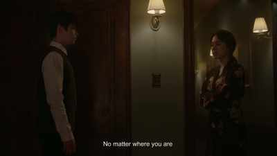 No matter where you are - Folklore