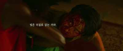 No more debts to you now. - Escape from Mogadishu