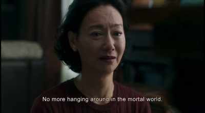 No more hanging around in the mortal world. - The Bold, the Corrupt and the Beautiful