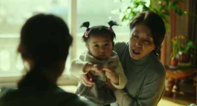 No more, No more, - Kim Ji-young, Born 1982