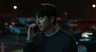 No need - Kim Ji-young, Born 1982