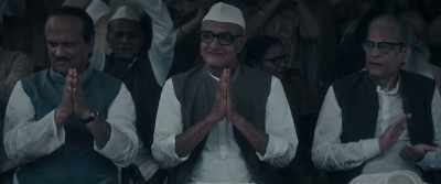 No one can stop this nation - Main Atal Hoon