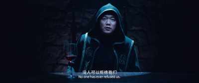 No one has ever refused us. - Detective Chinatown 3