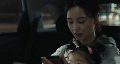 No, my popularity is really strong - Kim Ji-young, Born 1982