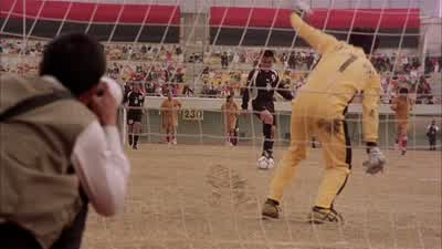 No problem! - Shaolin Soccer