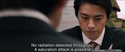No radiation detected throughout.
A saturation attack is possible. - Shin Ultraman