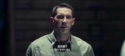 No rules. Fight till you drop. - Ip Man 4: The Finale