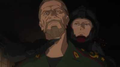 No - Genocidal Organ