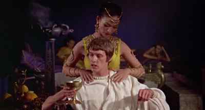 - No.
- Uh! - A Funny Thing Happened on the Way to the Forum