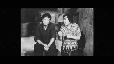 'No way as way.
No limitation as limitation. - The Final Game of Death