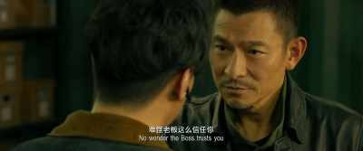 No wonder the Boss trusts you - Shock Wave 2
