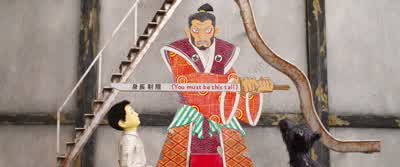 No, you can't ride the Pagoda-Slide. - Isle of Dogs