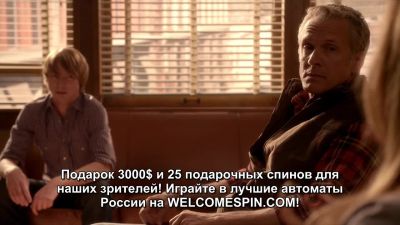 No.
You son of a bitch! - Longmire