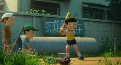Nobita, kamu mengerti, kan? - Stand by Me Doraemon 2