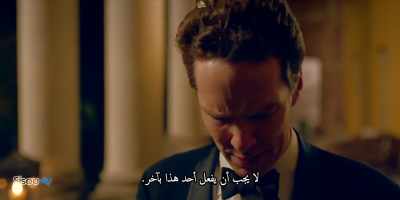 Nobody should do that
to anybody else. - Patrick Melrose