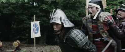 Nobukatsu - Sekigahara