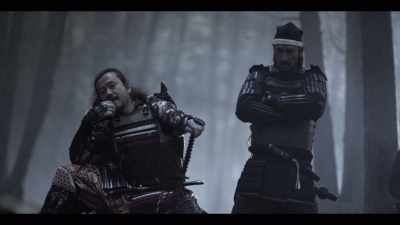 Nobunaga ordered
that all of them, - Age of Samurai: Battle for Japan