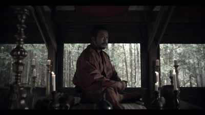 Nobunaga's military might - Age of Samurai: Battle for Japan