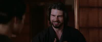 - Nobutada. - The Last Samurai